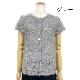【S/LL/3L】日本製ミックスカラー透かし柄ベスト
