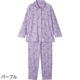 のびのびストレッチホックパジャマ