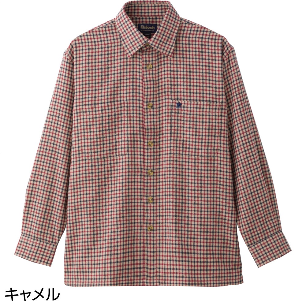 両面起毛袖丈ぴったりシャツ