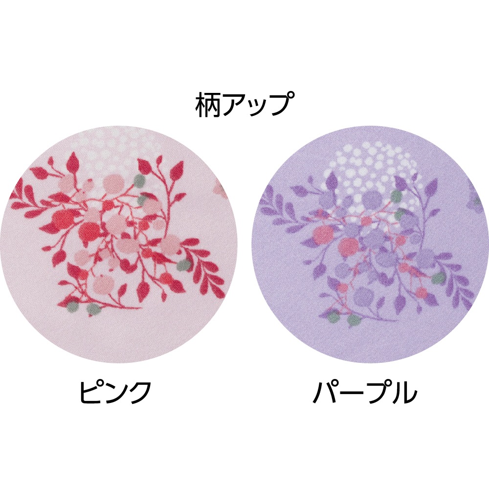 【3Ｌ・4Ｌ】のびのびストレッチホックパジャマ