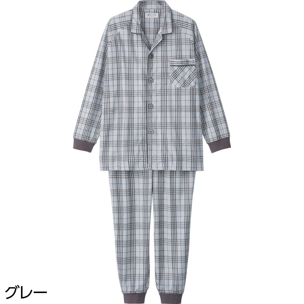 大きめボタンパジャマ