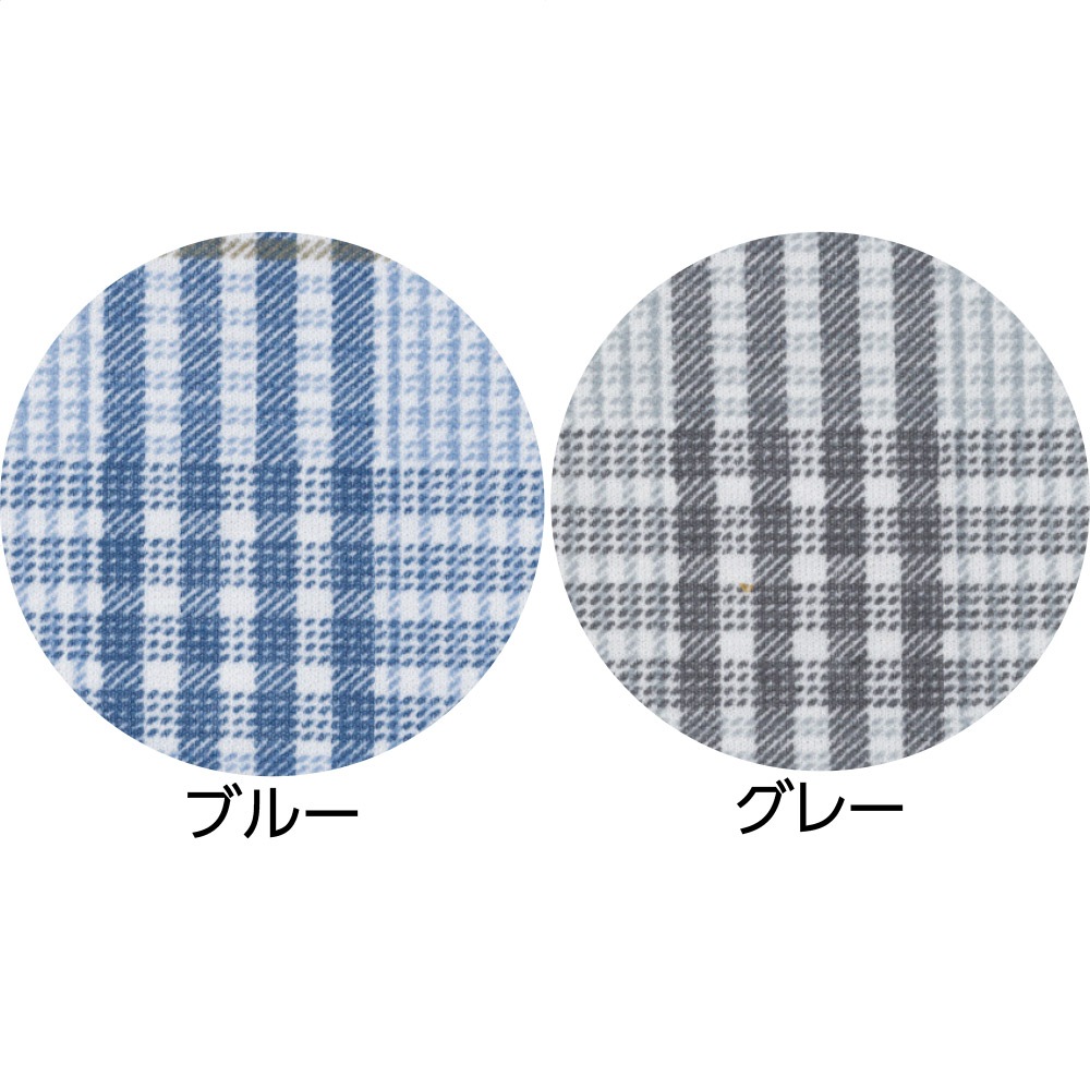 大きめボタンパジャマ