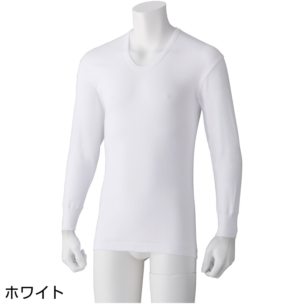 長袖Ｕ首シャツ(2枚組)