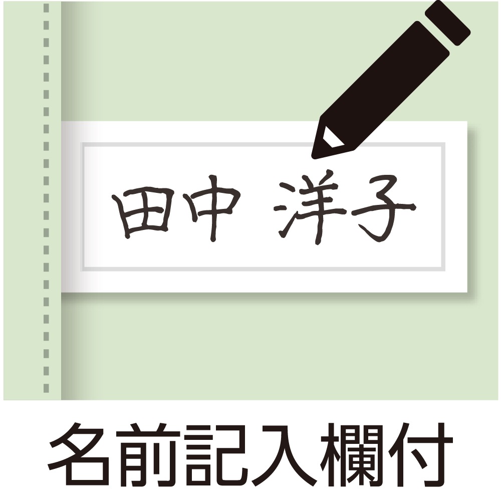 カット7分袖マグネット釦カーディガン(指先ストレッチ)