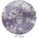 カット7分袖マグネット釦カーディガン(指先ストレッチ)