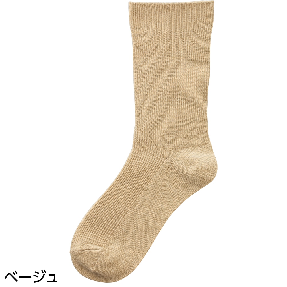 足首ゴムなしソックス