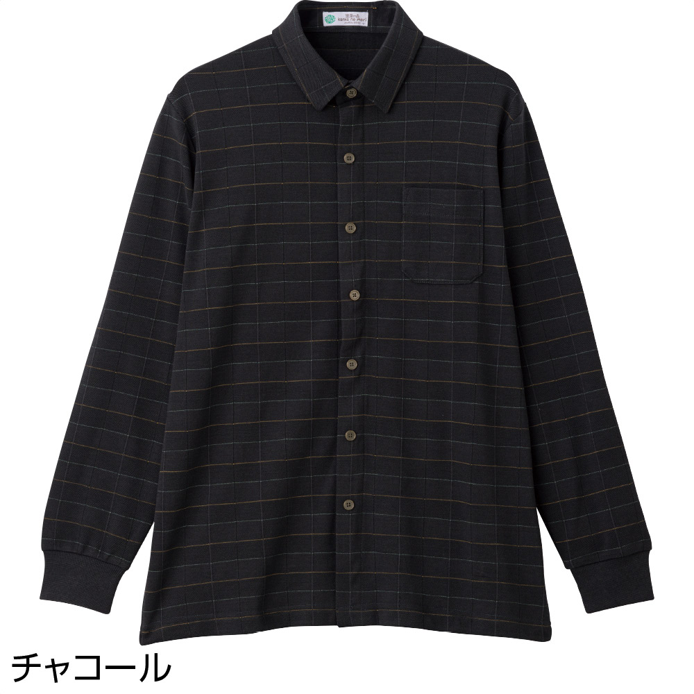 裏起毛隠れファスナーニットシャツ