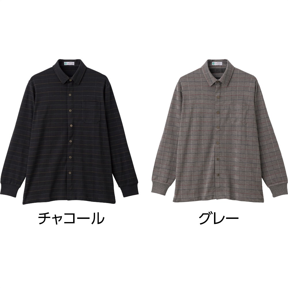 裏起毛隠れファスナーニットシャツ