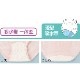 【3L】安心快適ショーツ