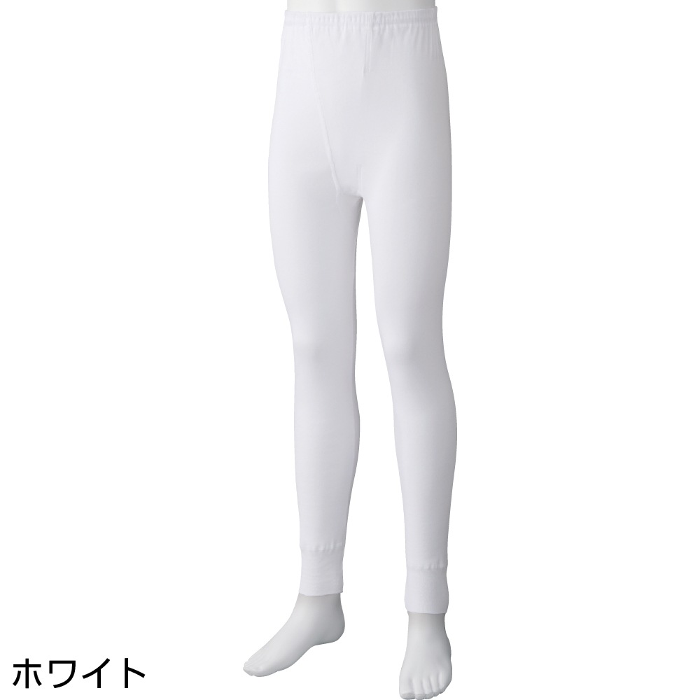 ズボン下(2枚組)