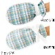 【取り寄せ商品/通常10日前後で出荷予定】まもっ手　チェック柄(両手)