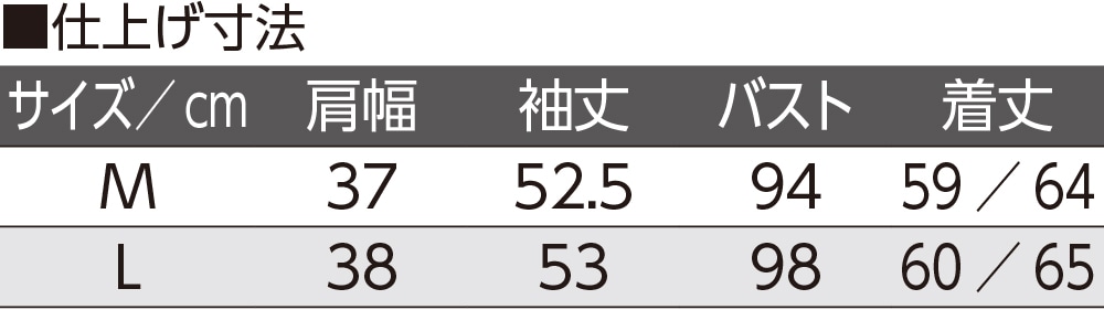 ハーフジップＴシャツ