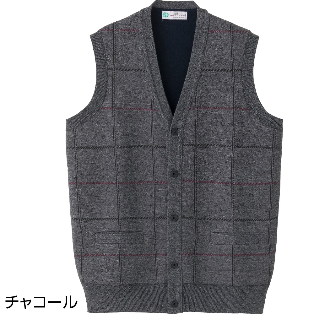 裏起毛斜め釦ホール前開きベスト