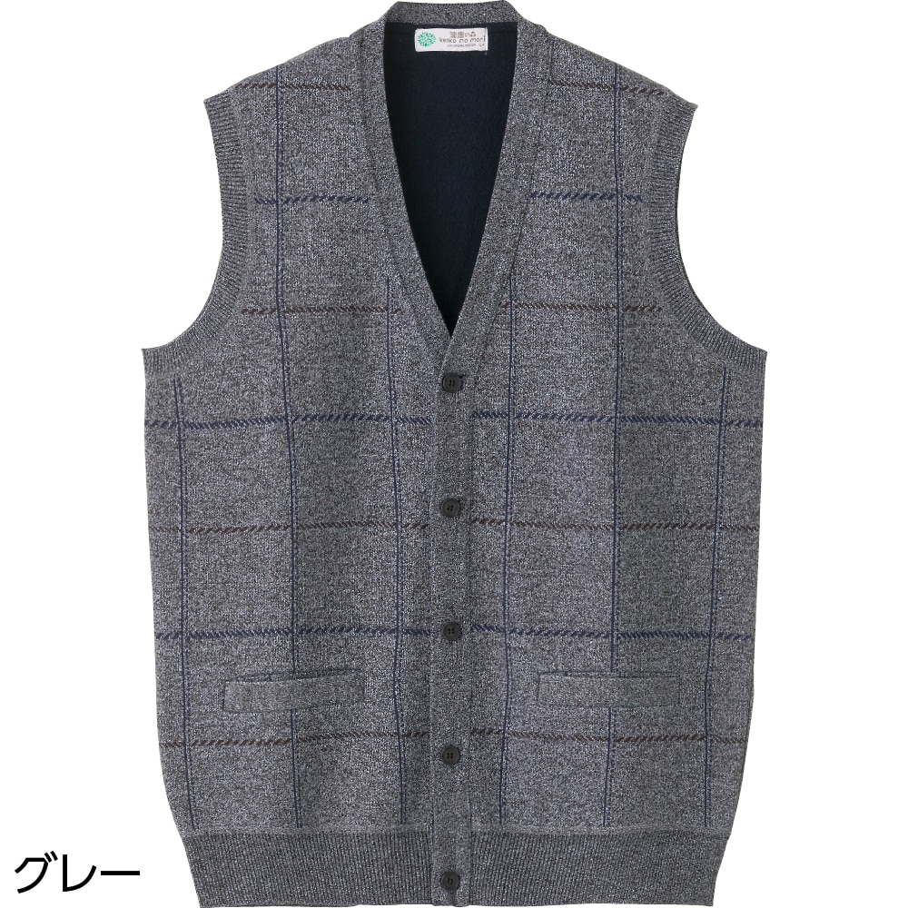 裏起毛斜め釦ホール前開きベスト | 紳士服,紳士トップス,カーディガン