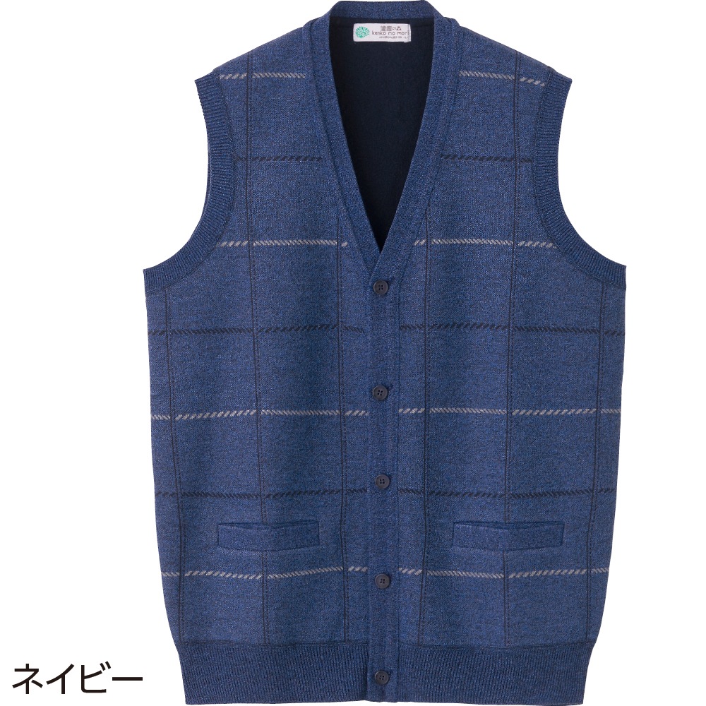 裏起毛斜め釦ホール前開きベスト | 紳士服,紳士トップス,カーディガン