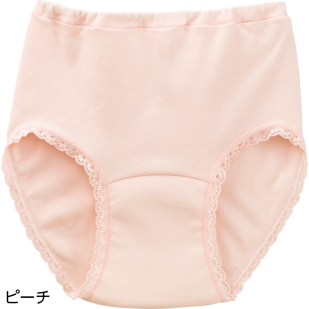 安心快適ショーツ