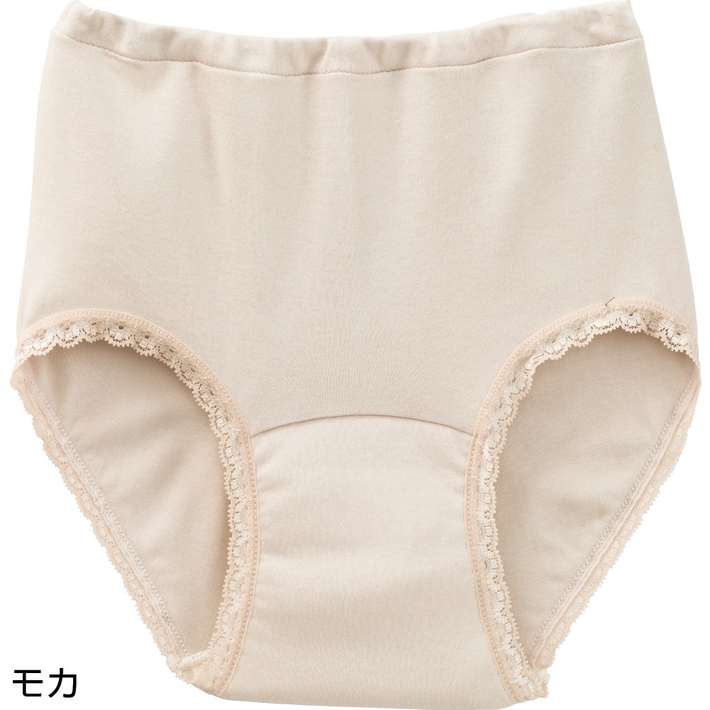 安心快適ショーツ