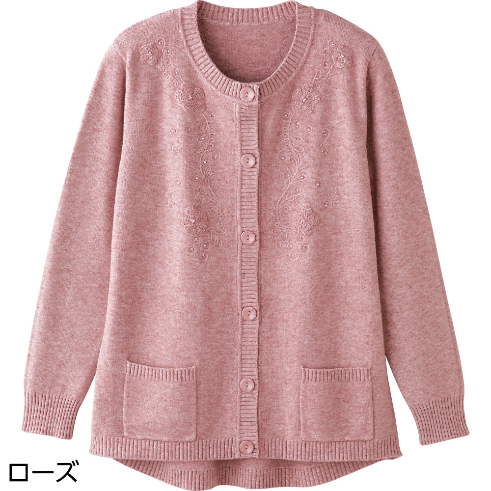 もちもちニットワンタッチテープカーディガン