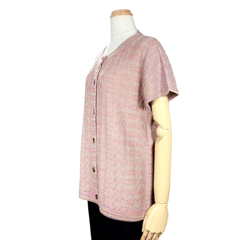 【LL/3L】日本製ミックスカラーベスト