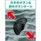 7分袖斜め釦ホールシャツカーディガン