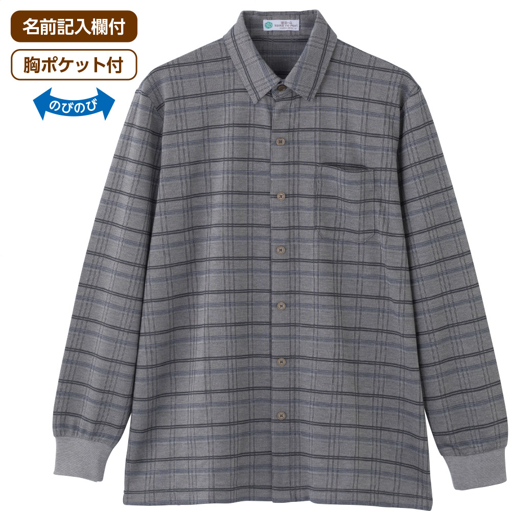 綿混ワンタッチテープニットシャツ