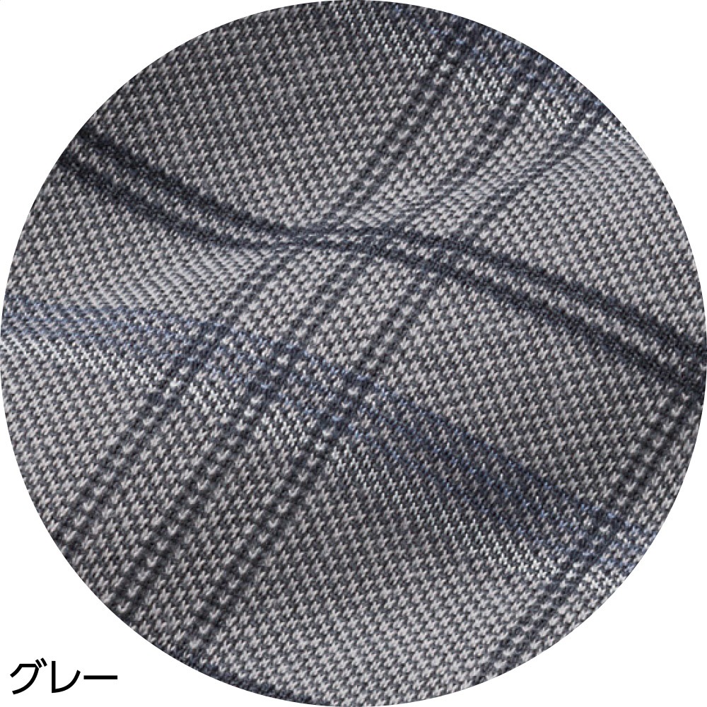 綿混ワンタッチテープニットシャツ