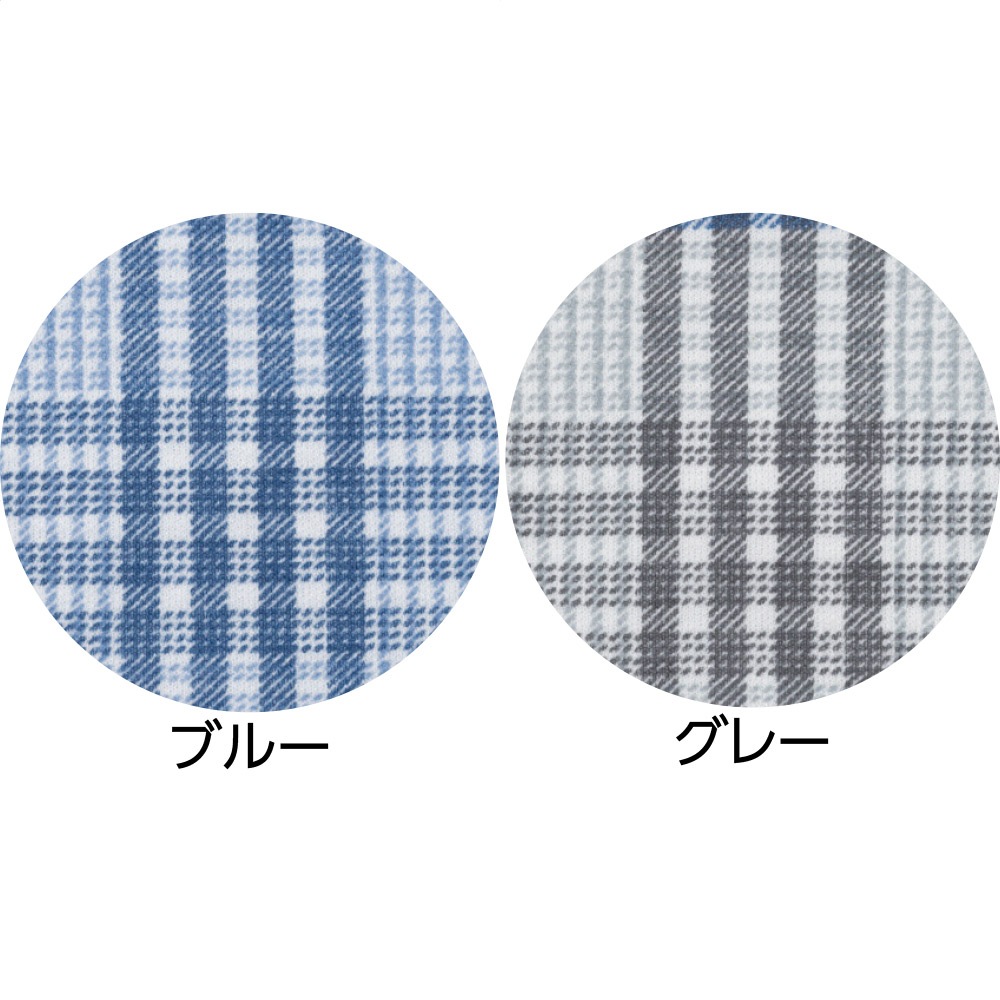 ワンタッチパジャマ【３L・4L】