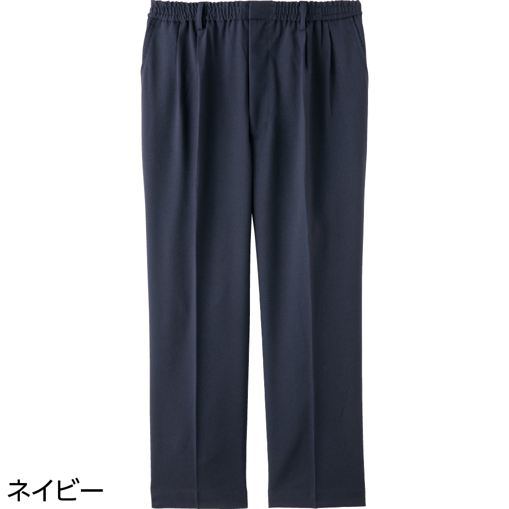 ワンタッチテープ使い楽らくファスナーパンツ