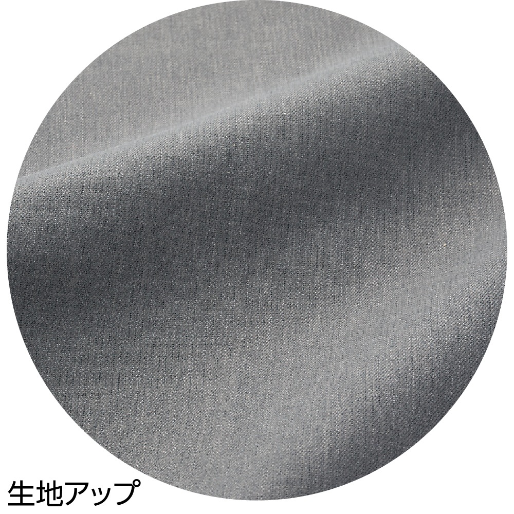 ワンタッチテープ使い楽らくファスナーパンツ