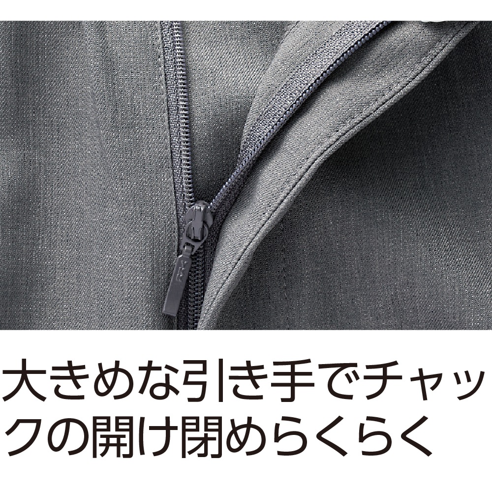 ワンタッチテープ使い楽らくファスナーパンツ