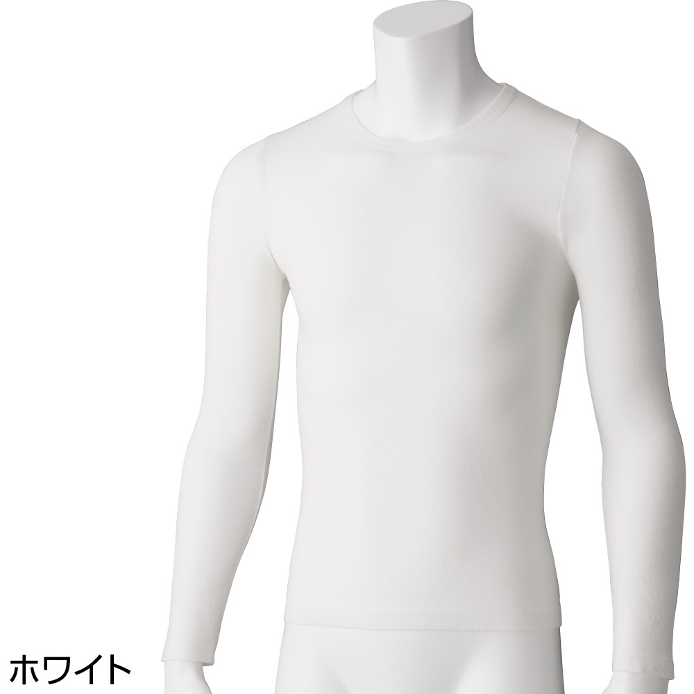 のびのびラクラク長袖インナー