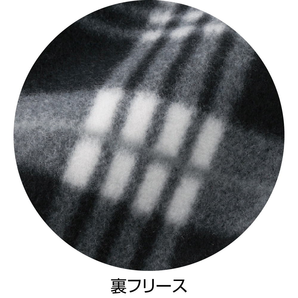 裏フリースフルジップベスト