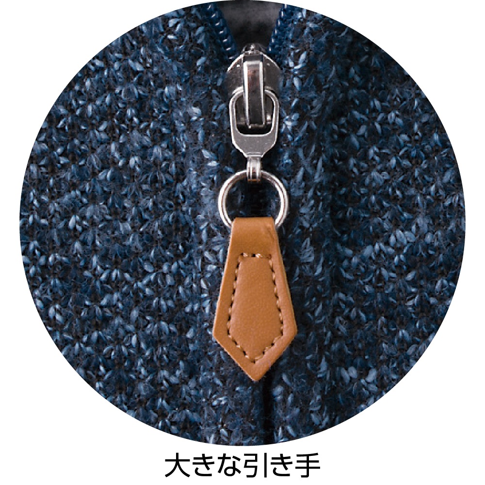 裏フリースフルジップベスト