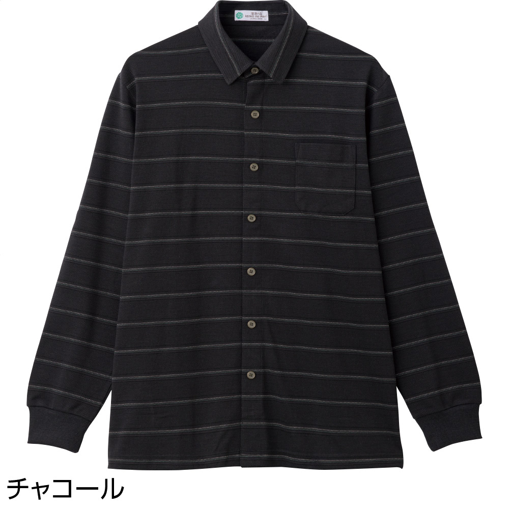 裏起毛ワンタッチテープニットシャツ