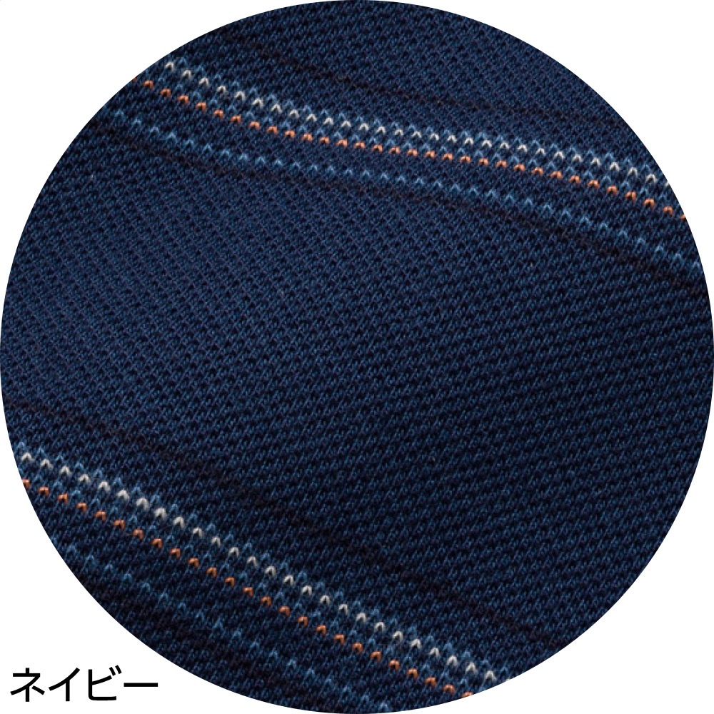 裏起毛ワンタッチテープニットシャツ