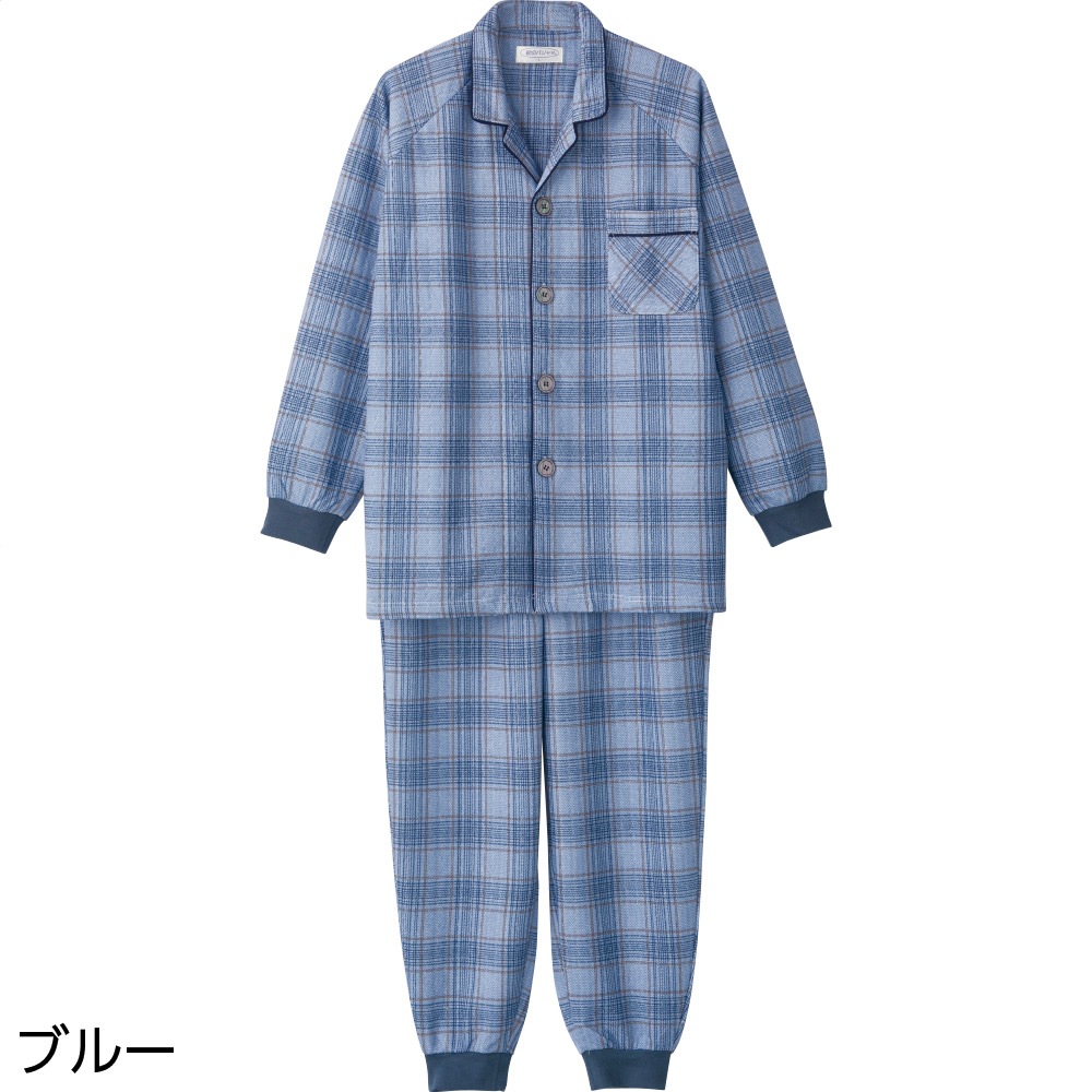 大きめボタンキルトパジャマ