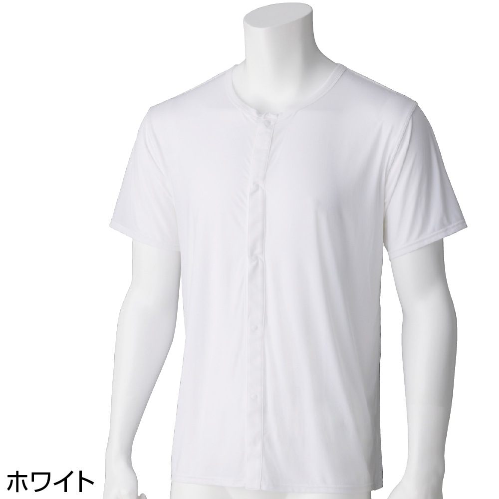 スルッと着られる半袖ホックインナー