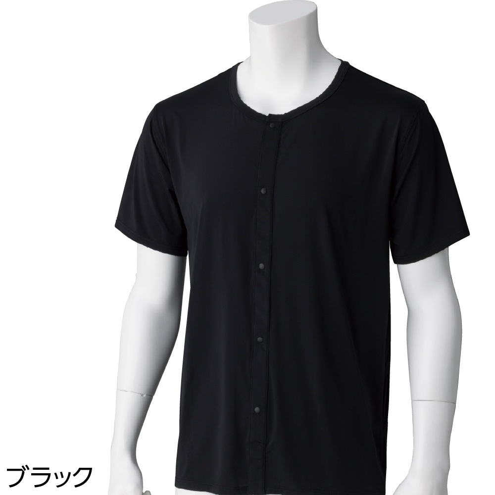 スルッと着られる半袖ホックインナー