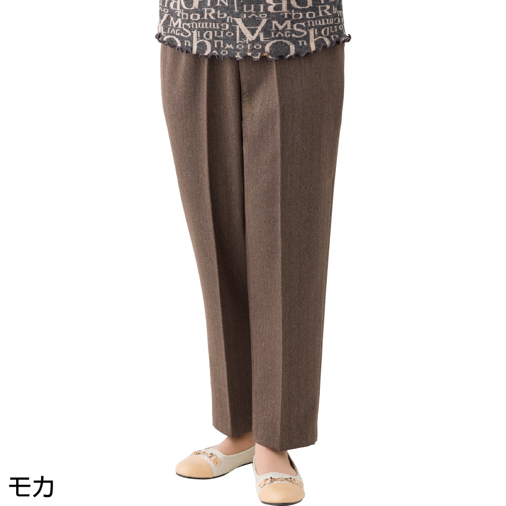 裏起毛ヘリンボン深履きらくらくパンツ