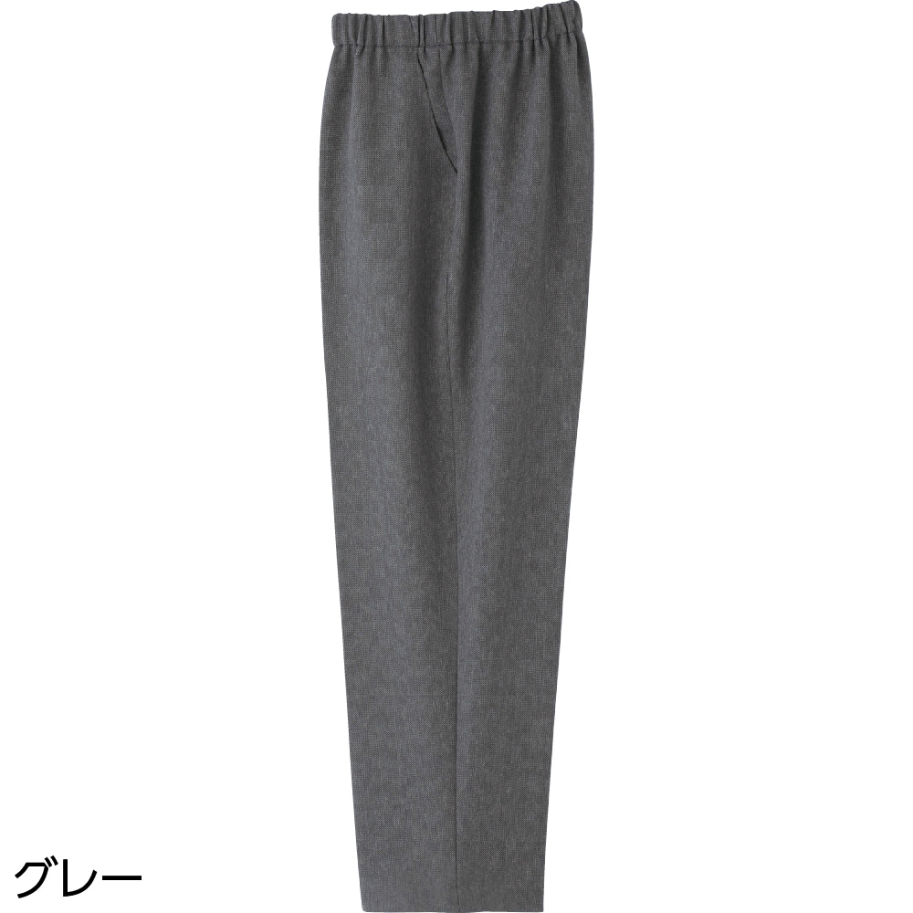 裏起毛ヘリンボン深履きらくらくパンツ