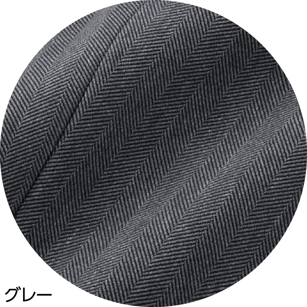 裏起毛ヘリンボン深履きらくらくパンツ