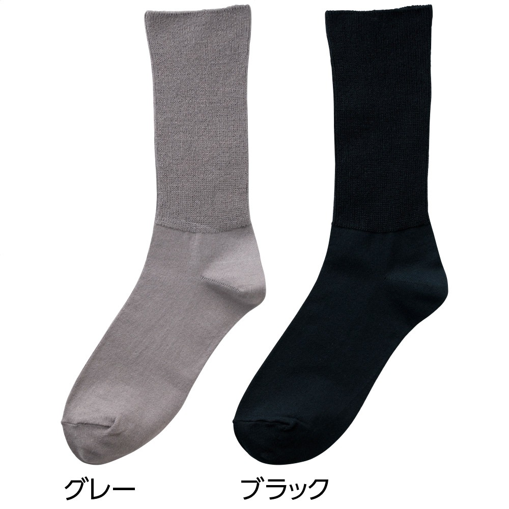 丈長めソックス