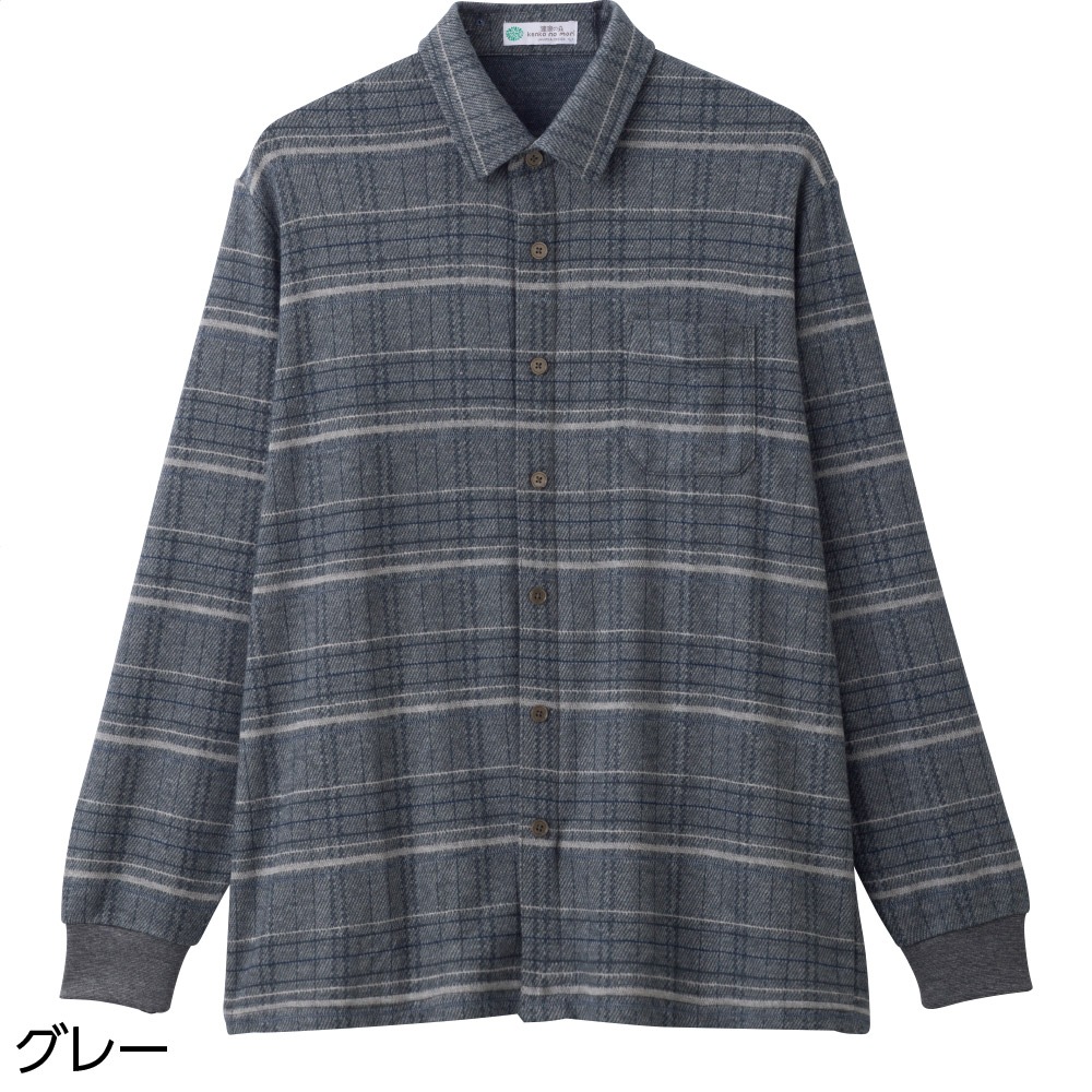 起毛ワンタッチテープニットシャツ