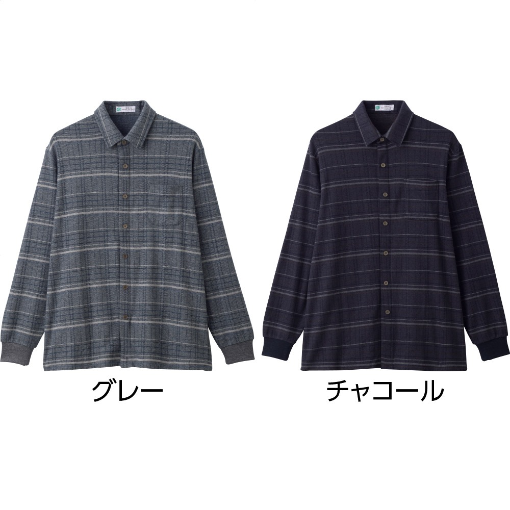 起毛ワンタッチテープニットシャツ