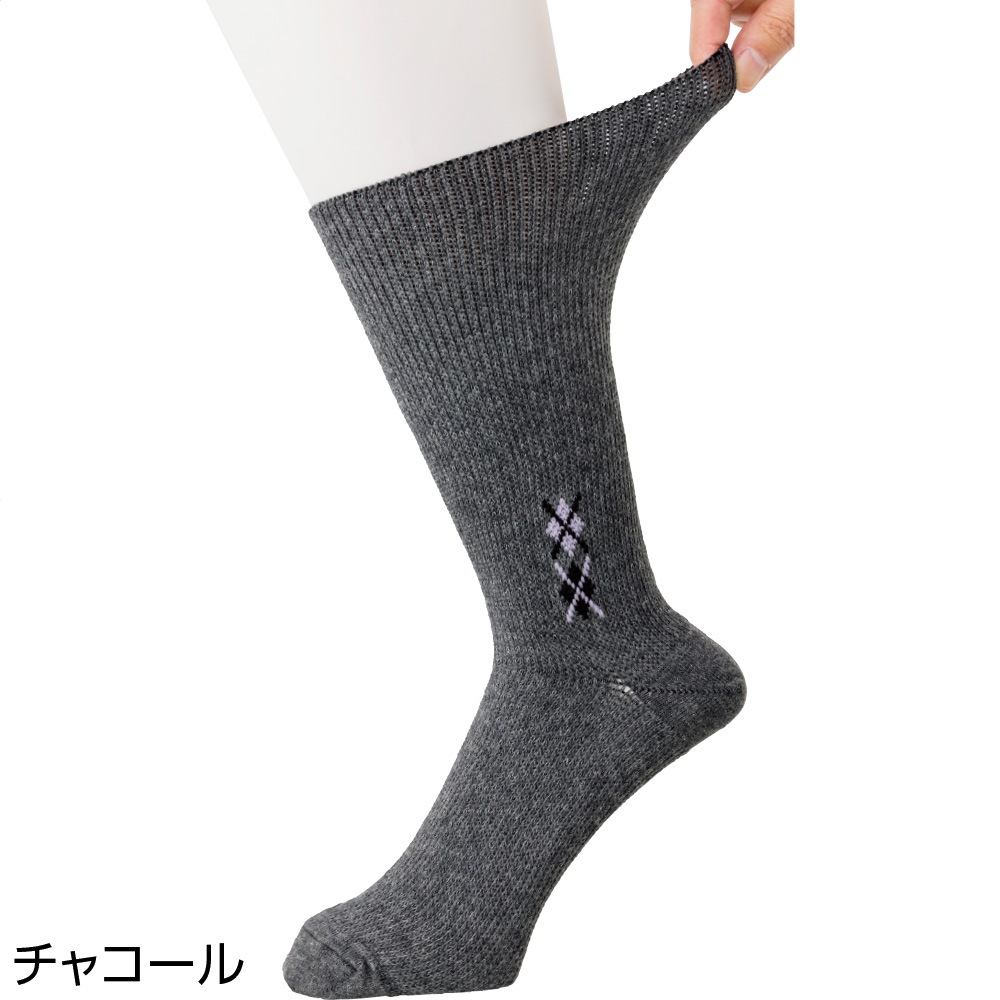 のびのびソックス(2足組)(柄)