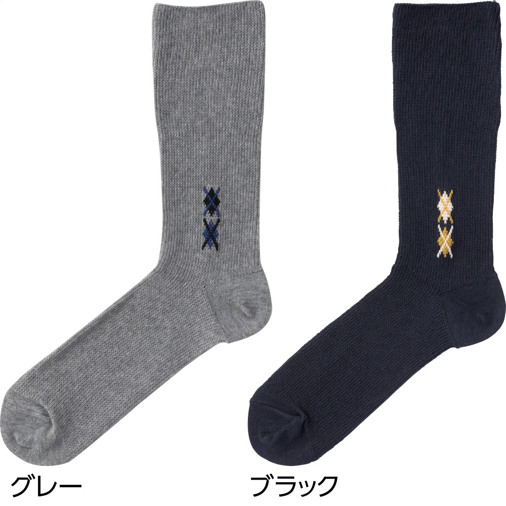 のびのびソックス(2足組)(柄)