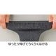 のびのびソックス(2足組)(柄)