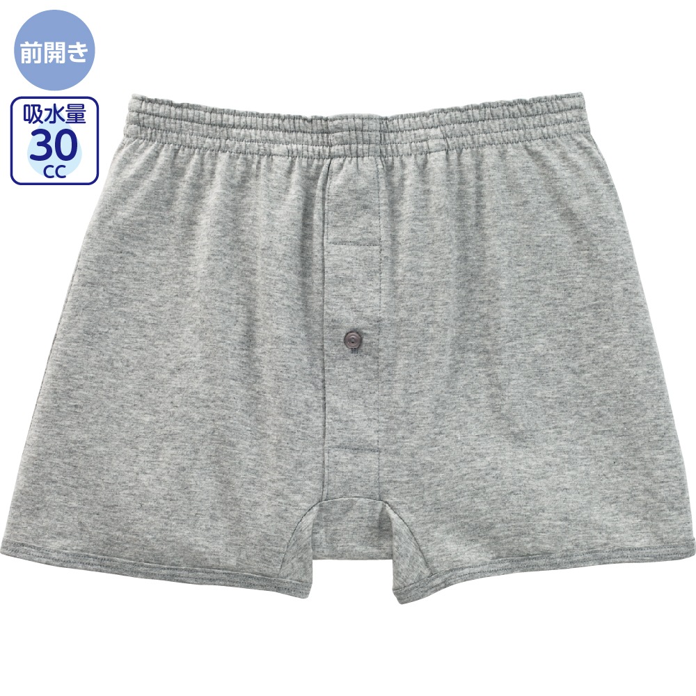 安心快適ニットトランクス