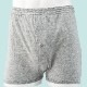 安心快適ニットトランクス
