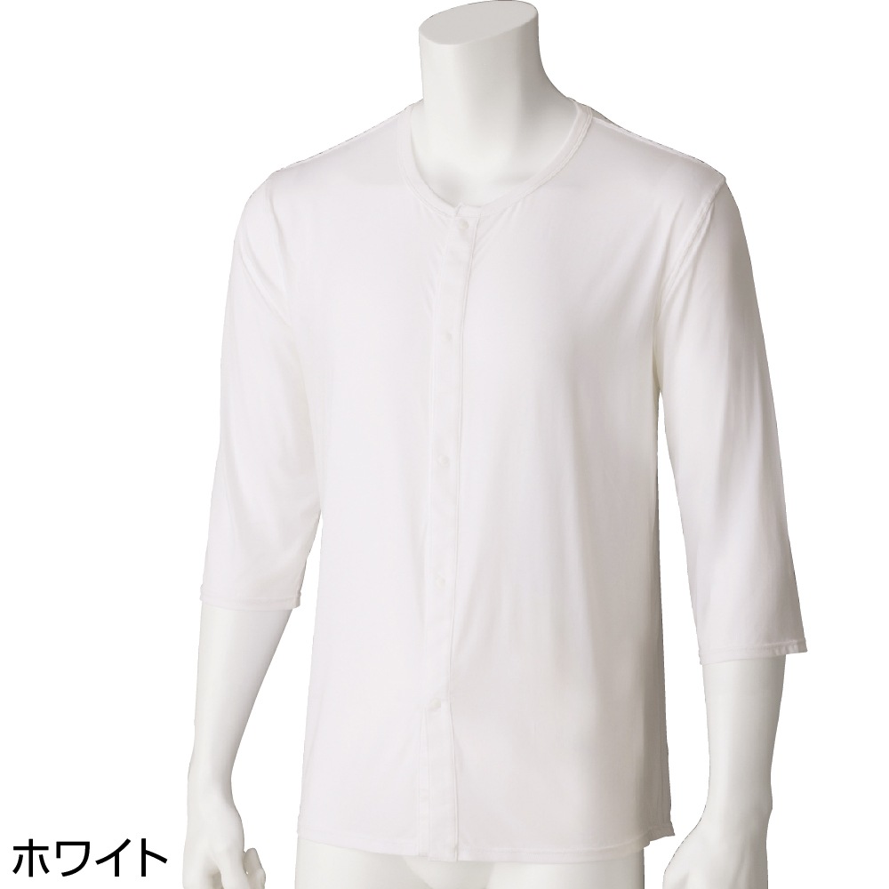 スルッと着られる8分袖ホックインナー